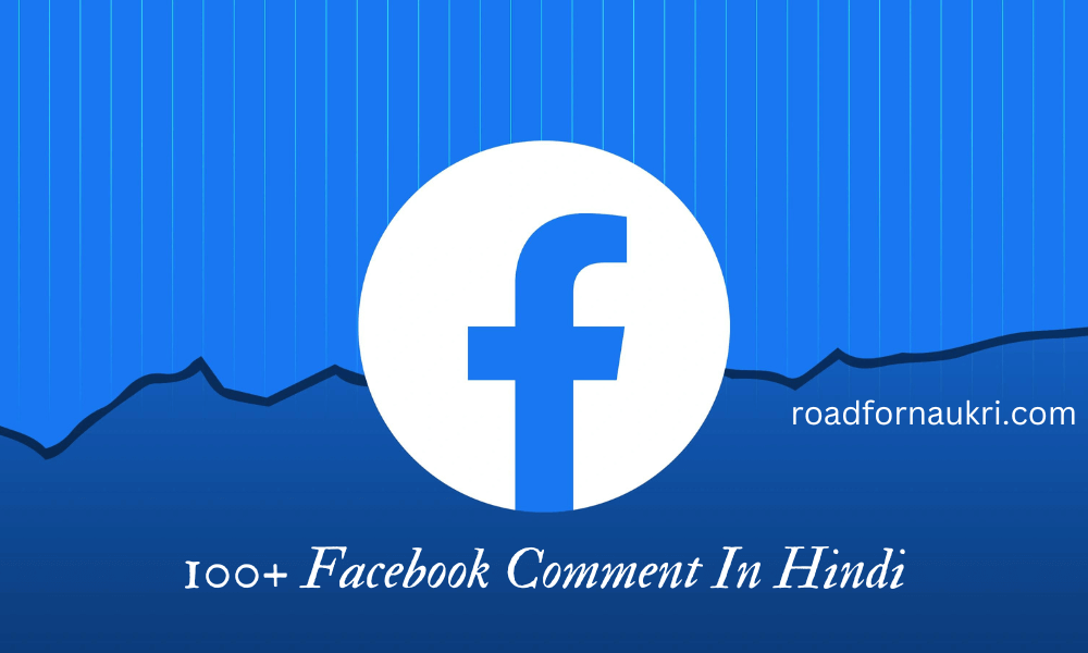 100+ Facebook Comment In Hindi