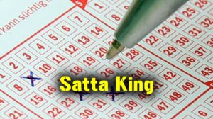Satta King | Sattaking | Shalimargame | Shalimar game kya hai